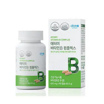 애터미 비타민B 컴플렉스, 90정, 9개
