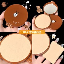 귀여운 곰 세트 메이크업 파우더 페이스 컨투어 팔레트 페이스 컨실러 롱래스팅 오일 컨트롤 내츄럴 컨실러 워터프루프 브론저, 01 아이보리 화이트