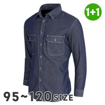 노블코리안 1+1 기능성긴팔티셔츠 등산복긴팔 남성등산티셔츠 작업복티셔츠