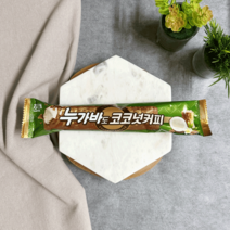 해태 누가바코코넛커피 5개, 70ml