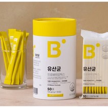 [Biopublic]유산균 50포 (2개 구매시 1개 더 증정), 2g