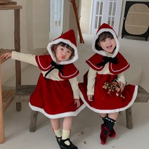 (당일발송) 마이슈마켓 여아 크리스마스 원피스 망토 산타걸