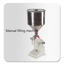 삼면 포장기 탈포기 소분기 수동 공압 충전 기계 크림 우유 꿀, 02 라이트 그린_01 5-50ml