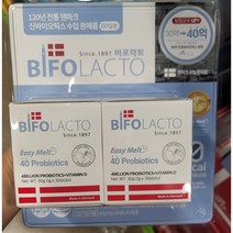비포락토 이지멜트 프로바이오틱스 60포, 단품, 2개