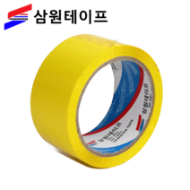 삼원테이프 OPP 컬러 박스테이프 노랑색 40M, 10개