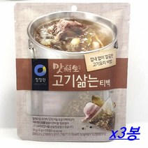 리소하우스 30gx3 고기 비린내제거 월계수 잎 당귀 계피 고기잡내잡는 고개냄새잡는 고기삶는티백, 3개, 30