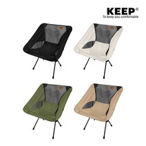 KEEP 캠핑 경량 폴딩 플라이 체어 낚시 차박 피크닉 접이식 플라이체어, 올리브