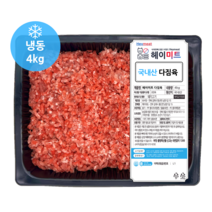 [헤이미트] 국내산 대용량 돼지고기 다짐육 다진돼지고기 돈민찌 간고기 업소용 다짐육 냉동 4kg