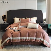 고급스러움 160수 말솜 패션 명품 바람 순면 빌라 4종 세트 침대 면 이불 커버 침대 삿갓 1.8