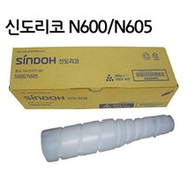 정품 토너 TN-217/신도리코/N600/N605/당일출고, 색상, 1개