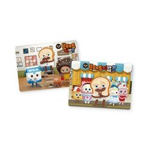 [키움터]브레드 이발소 퍼즐 세트 (전2권) : 36/48조각, 키움터