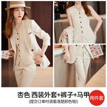 여성 정장 면접 화이트 쓰리피스 우영우 나혜진 의상 투피스 옷 소년심판 여름 김혜수 린넨 김남주 패션 문가영 박민영 수