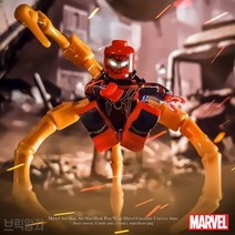 특별판 어벤져스 블럭호환 베스트 판매순위 시리즈, 제품62)아이언스파이더맨