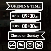뭉키데코 오픈클로즈 영업시간스티커 시트지컷팅 유리스티커_098_리본 오프닝 타임, 화이트