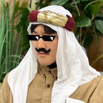 젊은이마켓 쓸데 쓸모 없는선물 만수르 아랍모자 수염 웃긴선물