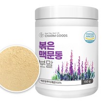 국내산 볶은 맥문동 분말 가루 파우더 맥문동뿌리 100% 150g x 1통