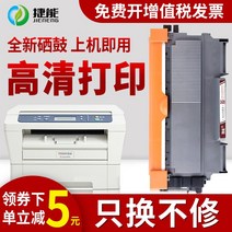 레이저프린터토너 할 수 있다 날래다 적용 도시바 T2400 C 핑크 케이스 DP241 240S 1865820771, 핑크 케이스 바꾸다 추가 핑크 판