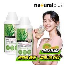 브랜드없음 권나라 에버핏 알로에겔 다이어트 청포도맛 1000ml 2병, 선택완료, 단품없음