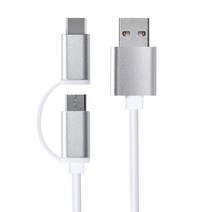 UC3256 2M lg 휴대폰 충전기 갤럭시노트8 갤럭시A7충전기 삼성갤럭시노트9 케이블선