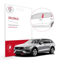 스코코 볼보 V60 크로스 컨트리 2020 도어필러세트 PPF 보호필름, V60 크로스컨트리 2020:도어필러세트 무광