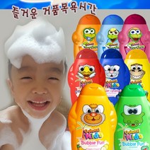 독일 터틀스 액체 입욕젤 족욕 피로회복 커플 온천 잴 어린이 구름 입욕제 샤워젤 반신욕제, 스윗오렌지