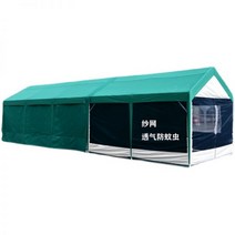 주차장천막 주차천막 카페 글램핑 테라스 바베큐텐트 784738, 주변 천으로 5.3x3.3