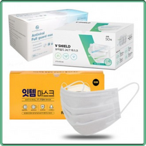 잇템 브이쉴드 풀가드 국산 제조 덴탈 일회용 마스크 기업 회사 단체 행사 판촉 용 500매