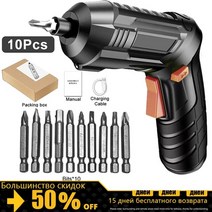 전동 드라이버 소형 미니 가정용 전기 배터리 충전식 무선 강력한 충격 무선 드릴 전기, 3-8.8v USB 11개