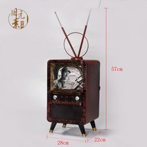 unclelyan 인테리어 소품 키덜트 미니 빈티지 소형 레트로 TV, 브릭안테나