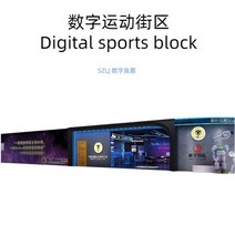 전자 다트 기계 게임기 머신 다트판 디지털 Liangjia 완전 자동 바 스포츠 경쟁 비행 대상 전문 오락 장비, 하얀색