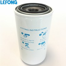Lifeng 필터 엘리먼트 423135 LF4017 P558250 굴삭기 스핀 온 오일