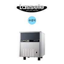 라셀르 제빙기 120kg [LIMO-100S] 수냉식