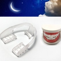 치아마모방지 소프트eva 이갈이 마우스피스 수면마우스피스 수면용, 상세페이지 참조