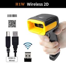 바코드스캐너 H1W 무선 2D H2WB 블루투스 1D2D QR 지원 휴대 전화 리더기, 협력사, H1W 무선 2D QR