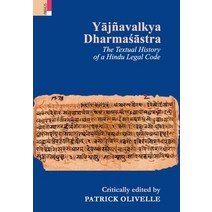 Yājñavalkya Dharmaśāstra Hardcover, Primus Books, English, 9789390232345