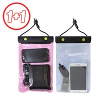 (1+1) 가성비 다중 잠금 스마트폰 핸드폰 대형 방수팩 8인치 ( 폴드 가능 ), (1+1)블루