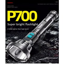 다기능 LED 플래시라이트 USB 장거리 조명 휴대용 하이킹 캠핑 텐트 비상 손전등 야외 토치, 한개옵션0