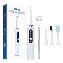 ZOZOFO 초음파 셀프 구강청결기 가정용 구강용품 세트 입냄새 치아 제거기 블랙, zozofo - CK01(화이트 세트)