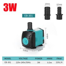 보트 워터펌프 요트 수리 모터 호환용 eu us 220v-240v 3-60w 수족관 잠수정 분수 필터 물고기 연못 조용한 물 탱크 분수 측면 흡입 호환, 3w, EU 플러그