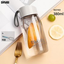 DFMEI 심플 낙상방지 우주컵 물컵 직장인 손쉬운컵 고온방지 물컵, 영롱한 컵/컬렉션 컵솔, 【가볍게 동행】다이내믹 그레이 380ml