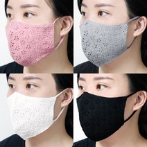 자수 꽃무늬 마스크 숨쉬기 편한 빨아쓰는 입체형