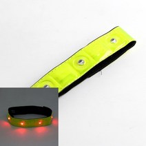 안전 손목 LED팔찌 자전거램프 자전거소품 자전거라이트추천 자전거용품싸게파는곳 자전거부품 자전거후레쉬추