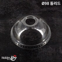 [홀더킹]돔리드 98파이 아이스컵 돔뚜껑 1 000개