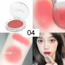 블러셔 뉴 매트 걸 피치 크림 메이크업 블러쉬 팔레트 치크 컨투어 화장품 루즈 틴트, [04] 04