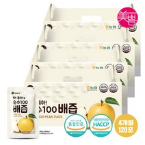 [미쁨생활건강] 딱좋아 국내산 순수100 배즙 90ml 4박스 (총 120포), 상세 설명 참조, 상품명:배즙 90ml 4박스 (총 120포), 상세 설명 참조