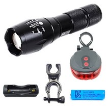 Cree XM-L2 T6 줌라이트세트