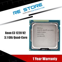 인텔 제온 E3 1220 V2 프로세서 3.1GHz 8MB 4 코어 1333MHz SR0PH LGA 1155 CPU 127220