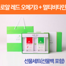 오네가 동물성오메가3 EPA DHA 크릴오일 오메가3 눈 기억력 혈행 혈관 부모에 좋은 영양제 블러드써큘레이션 20대 30대 60대 엄마 남자 여자