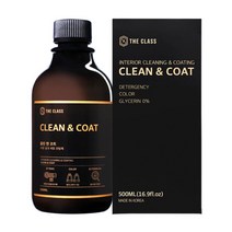 더클래스 클린앤코트 자동차 실내 세정제 코팅제 500ml, 단품