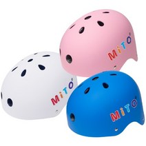 라돈안심 유아 어린이 자전거 킥보드헬멧, NEW)헬멧M화이트